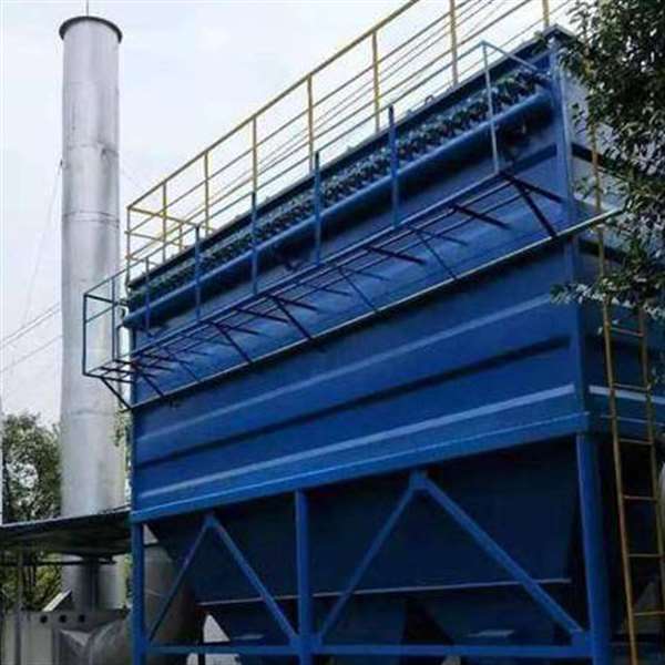 Pulse Bag Dust Collector