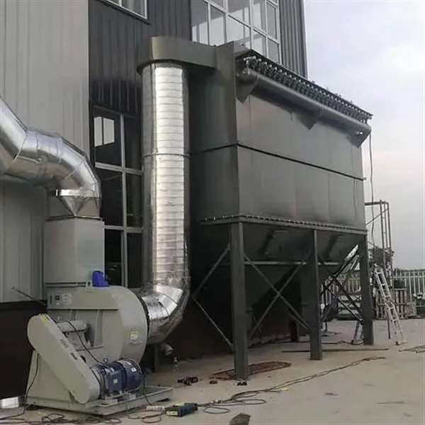 Cyclone and Spray Dust Collector