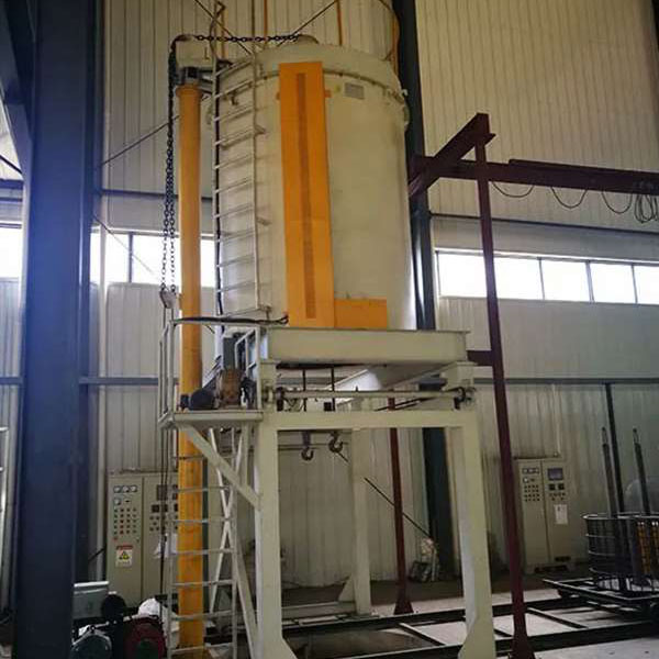 Vertical Quench Furnace for Aluminum Alloy Thermal Treatment