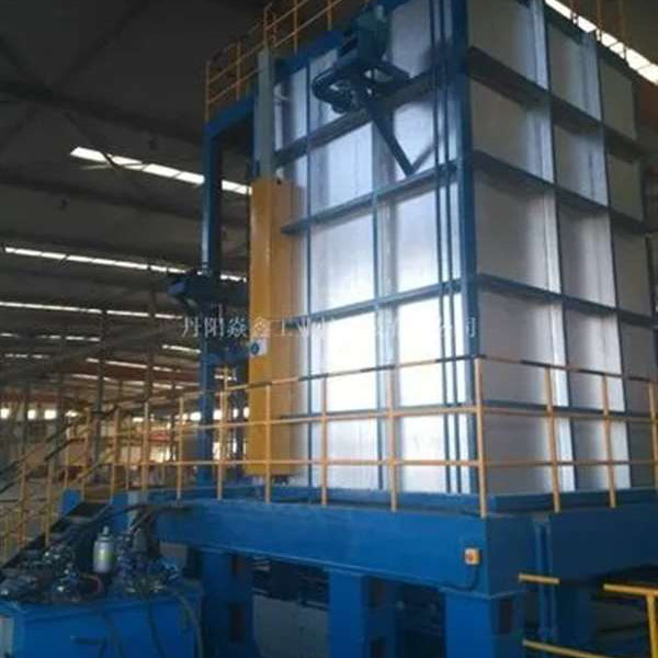 Vertical Quench Furnace for Aluminum Alloy Thermal Treatment