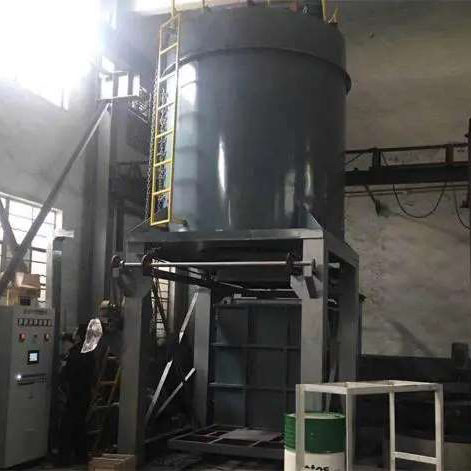 Vertical Quench Furnace for Aluminum Alloy Thermal Treatment