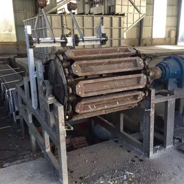 Aluminum Ingot Casting Machine