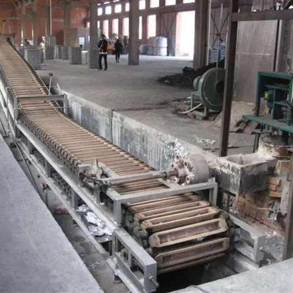 Aluminum Ingot Casting Machine