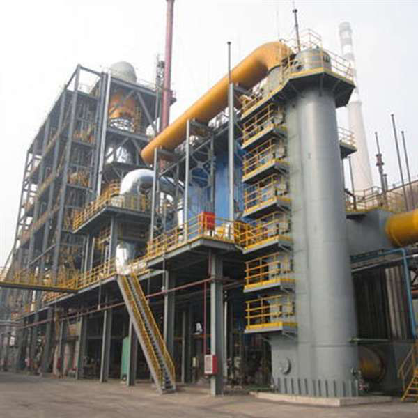 Coal Gas Furnace