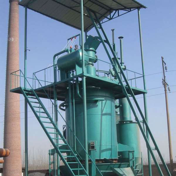 Coal Gas Furnace