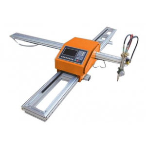 The portable CNC cutting machine is on sale at a special price, one less than 17