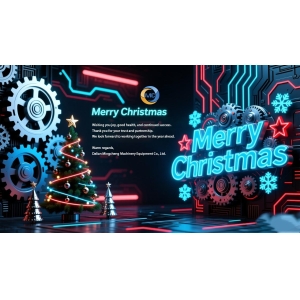  С Рождеством и Новым годом от компании 