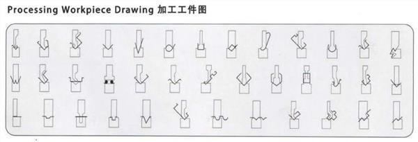 WC67Y系列液压板料折弯机(图1)