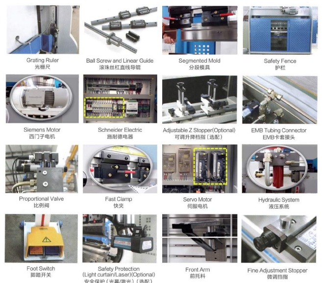 WE67K Series Electro-hydraulic Servo Press Brake CNC Bending Machine