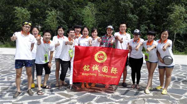 Mingcheng employee team building: Lets travel to Korea collectively!(图3)